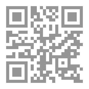 Qr Code الإرسال السري أو مغامرات الكابتن بالجوني