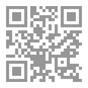 Qr Code السياسة الاجتماعية في إطار المتغيرات العالمية الجديدة
