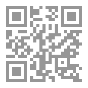 Qr Code العابرون على الجمر