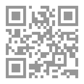 Qr Code De la métrique chez les Syriens