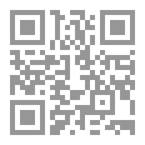 Qr Code The Way Of The Penitents