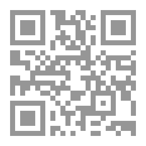 Qr Code أشباح الحواس