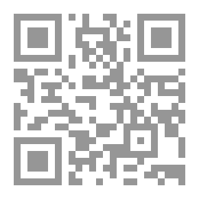 Qr Code عقد تستوجب الحل : خبايا من بيوت العدل