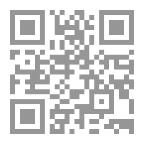 Qr Code من هو اليهودى؟