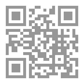 Qr Code الكلمة في زمن الفتنة