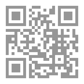 Qr Code العهد القديم ؛ بين حقيقة مقدسة وأسطورة مسيسة - الجزء الأول