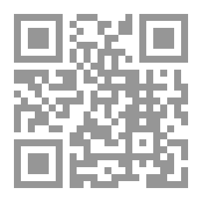 Qr Code لا تسقط