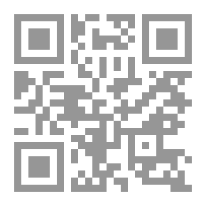 Qr Code كاوبر وماري أونوين. تذكار مائة عام
