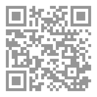 Qr Code Maulana: Riyad Al kadi (بيارق على رقعة الشطرنج / pawns on the chessboard) / مولانا السيد مترجم انجليزي