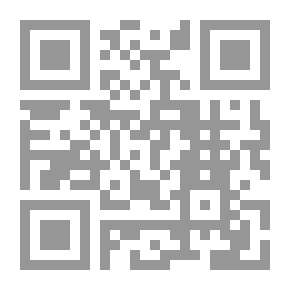 Qr Code الفقه المقارن