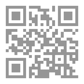 Qr Code استراتيجيات التعليم التقني ؛ تحديات التعليم التقني العربي ورؤى المستقبل