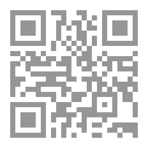 Qr Code الجهاد