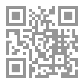 Qr Code Dear World; A Syrian Girl Tells The War And Demands Peace