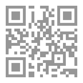 Qr Code The Complete Collection Of Dr. Abdel Halim Mahmoud's Books