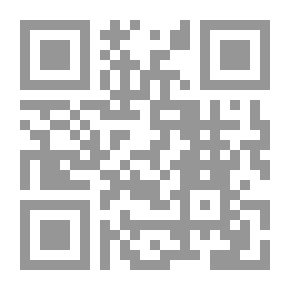 Qr Code Marilyn's Table From Aleppo