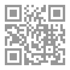 Qr Code الجزيرة العربية في العصور الإسلامية