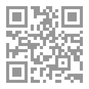 Qr Code Warning! Free From Revealing The Secret