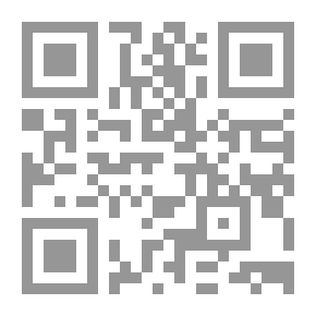 Qr Code Rainfall And Other Stories