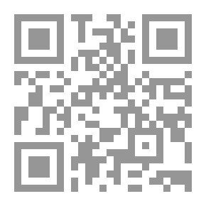 Qr Code مكانة الدولار في ظل تنامي عملات عالمية أخرى