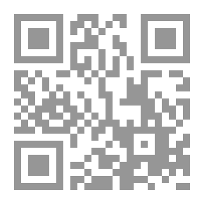 Qr Code أحسن البيان شرح طرق الطيبة برواية حفص إبن سليمان
