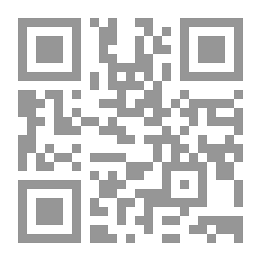 Qr Code One Of The Issues Of The Hussaini Renaissance - Part One