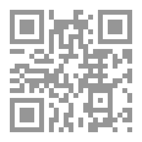 Qr Code حب واستمرار