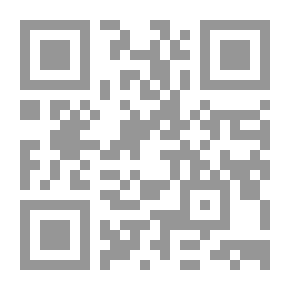 Qr Code الإعلام التوظيفي