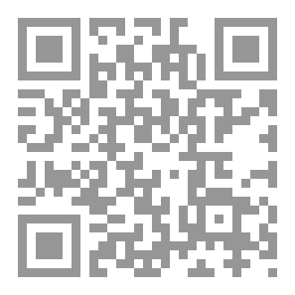 Qr Code عصا  النور