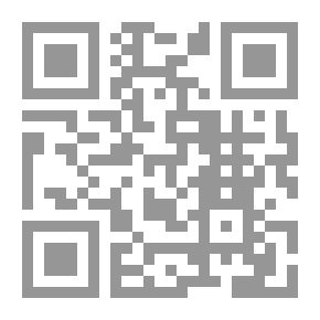 Qr Code أرشيفات دو كوجنر