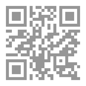Qr Code I Cut A String To Plant A Violin