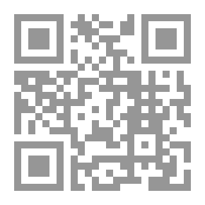 Qr Code وتصدق الاحلام