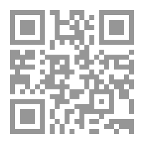 Qr Code Arab Sources, Historians Of The Seventh Century: 6 (The Levantine Encyclopedia On The History Of The Crusades; C. 19)