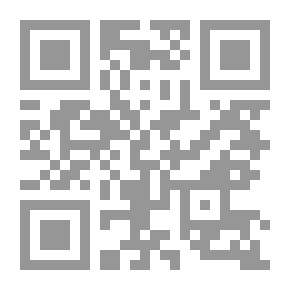 Qr Code رأس المال الاجتماعي والتنمية الريفية في مصر 