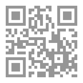 Qr Code حروق الثلج