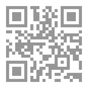Qr Code أفريقيا `دراسة لمقومات القارة`