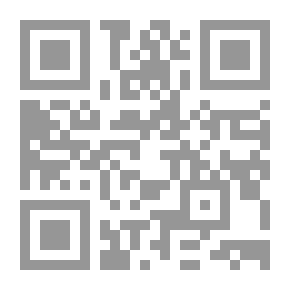Qr Code إجازة الإمام محمد زاهد الكوثري للشيخ محمد إبراهيم الختني