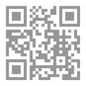 Qr Code الصيف مات والدي