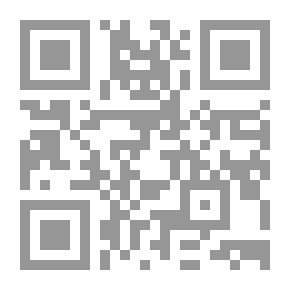 Qr Code غرر الخصائص الواضحة وعرر النقائص الفاضحة