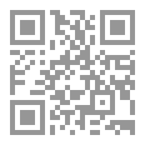 Qr Code Ralph 124C 41 : A Romance of the Year 2660