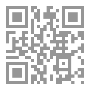 Qr Code فساد الزمان بفساد نسائه