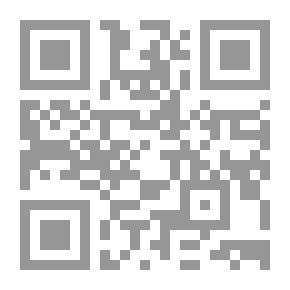 Qr Code Extremism And A Culture Of Peace
