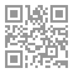 Qr Code Aseel - A Novel