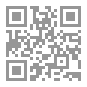 Qr Code طوق الطهارة محمد حسن علوان