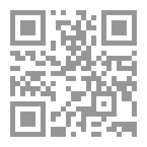Qr Code بشير اليسر شرح ناظمة الزهر - في علم الفواصل للإمام الشاطبي رضي الله عنه
