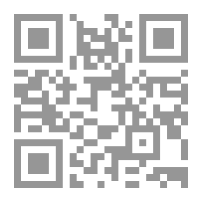 Qr Code كامبانيل