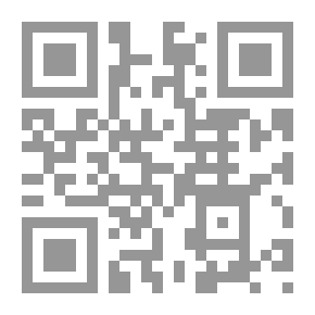 Qr Code اللغة الإنجليزية في الماضي والحاضر ؛