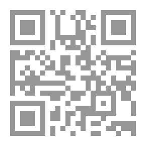 Qr Code خارج نطاق الحب