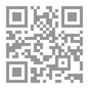 Qr Code The Usage Of Emirati Voluntary Organizations Of Social Media To Spread The Culture Of Volunteerism
