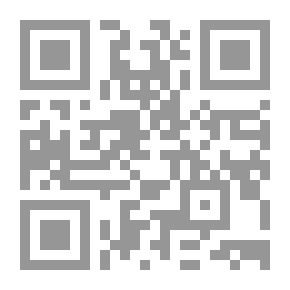 Qr Code ماهية المنهج العلمي في البحث والبحوث الاستكشافية