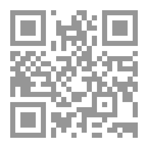 Qr Code Crossing For A Balanced Life